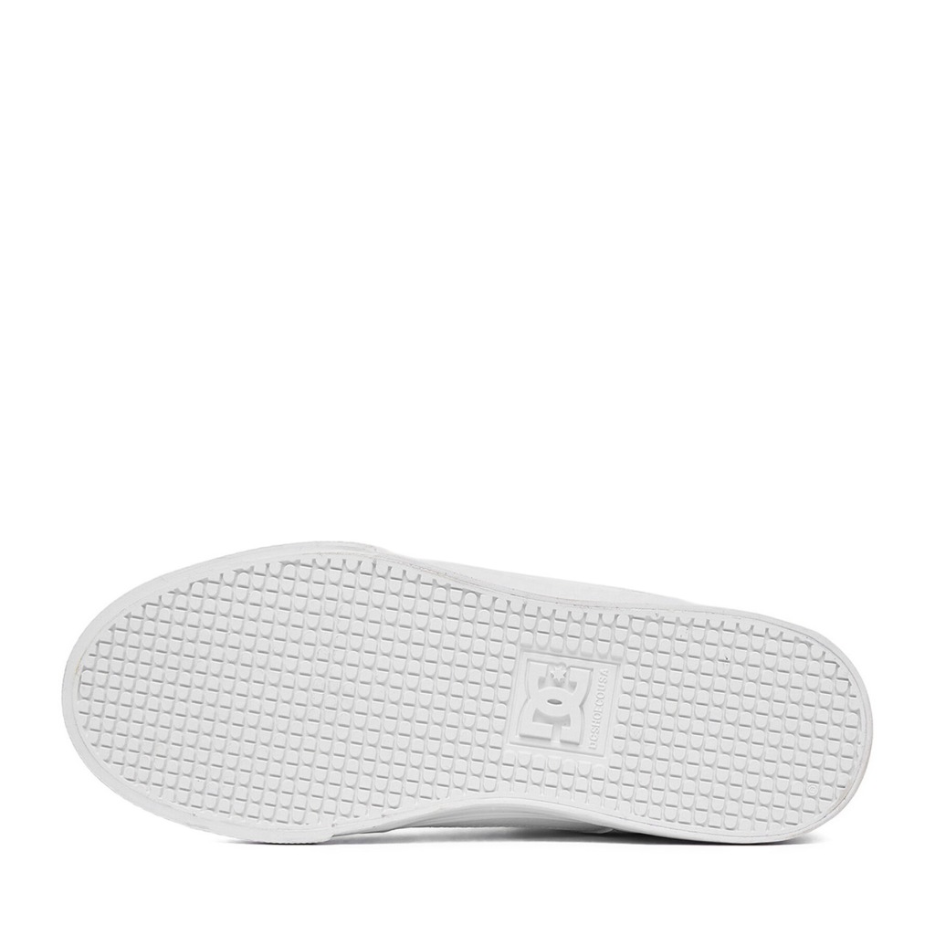 DC buty sportowe tkanina biały rozmiar 39