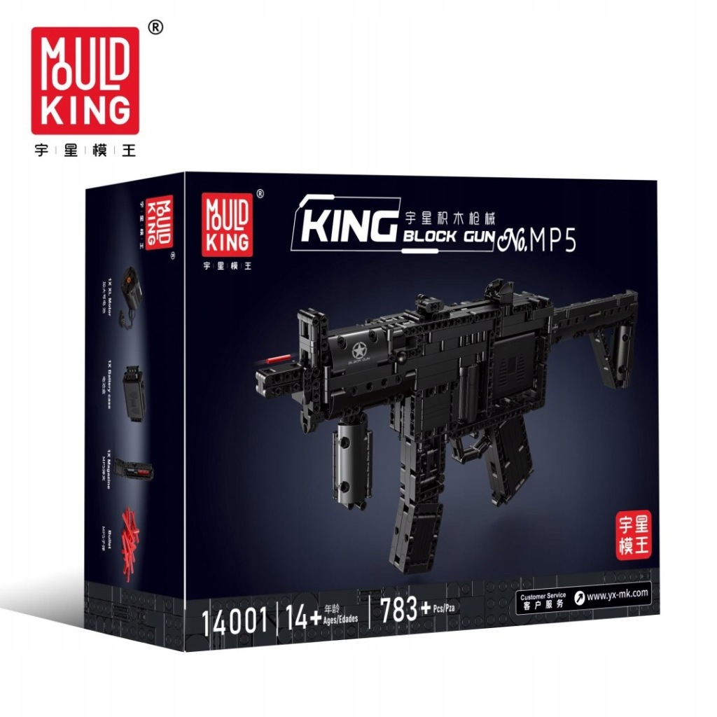 Klocki Mould King Karabin MP5 783 elementów