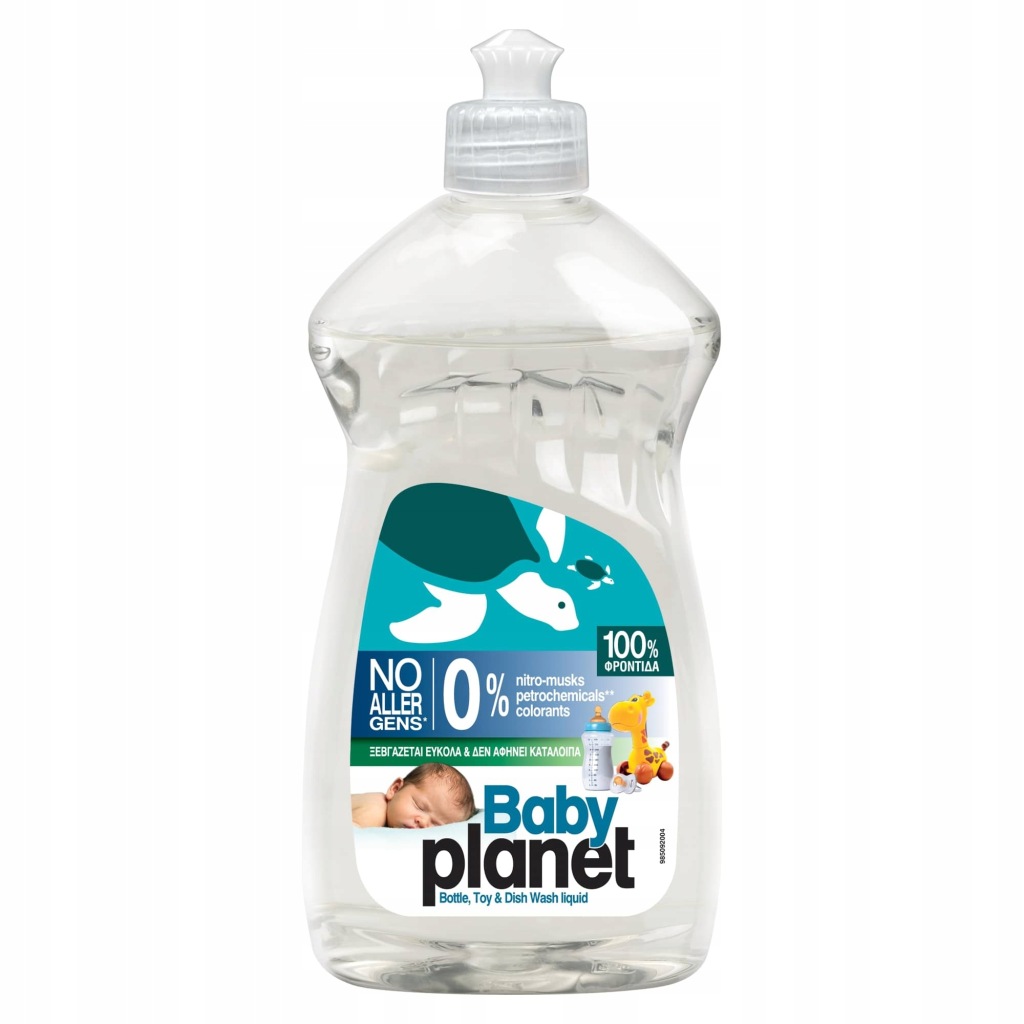 Baby Planet Bezpieczny płyn do mycia dziecięcych naczyń i zabawek 425ml