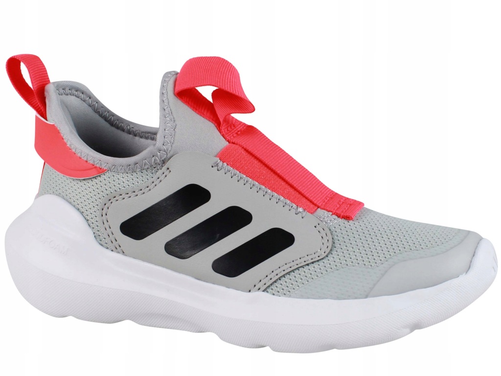 Adidas buty sportowe tkanina szary rozmiar 31