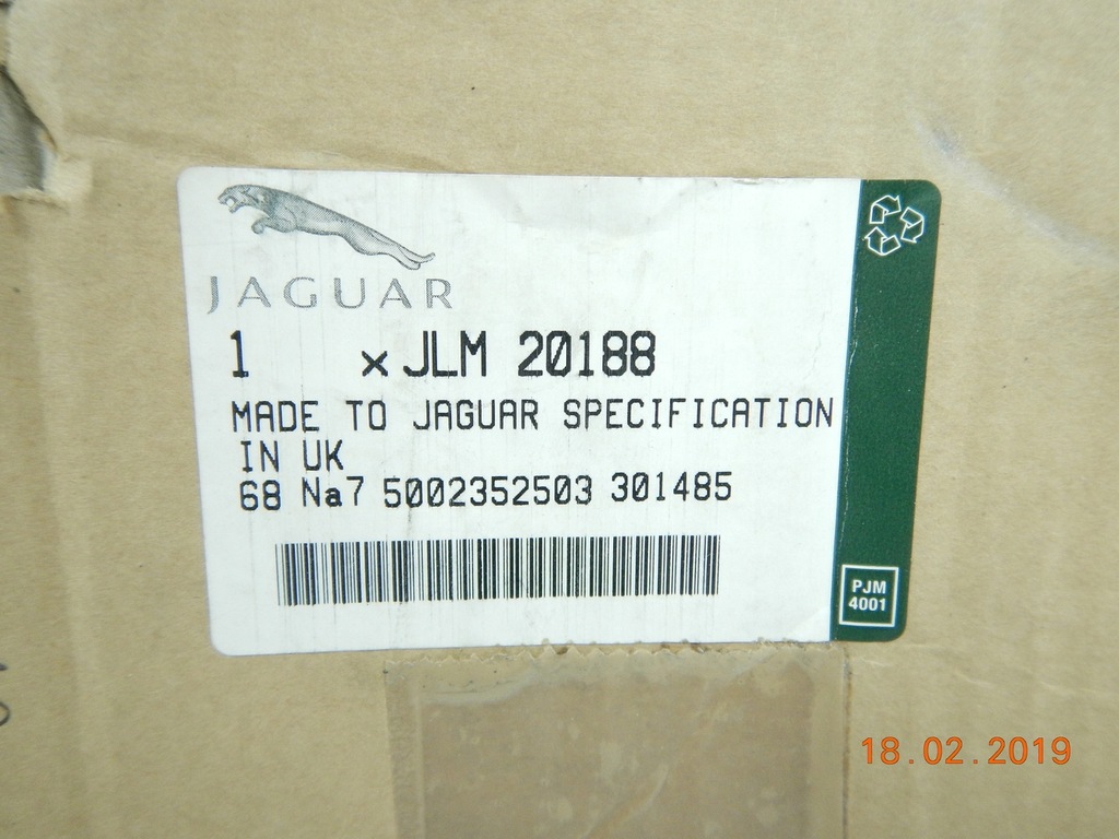 фото №7, Двигун обдува jaguar xj xk