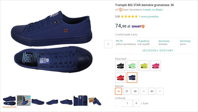 oferta wielowariantowa-trampki