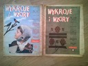 Zdjęcie oferty: Wykroje i wzory Moda i Życie 26 egz. z lat 1948-52