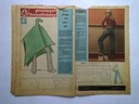 Zdjęcie oferty: Moda Wydanie specjalne SM z wykrojami. Projekty G. Hase - lata 80-te