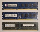 Zdjęcie oferty: Pamięć RAM 4GB DDR3 1600MHz