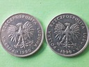 Zdjęcie oferty: 5 złoty 1990 r. - PRL