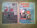 Zdjęcie oferty: Wykroje i wzory Moda i Życie 26 egz. z lat 1948-52