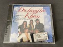 Zdjęcie oferty: Cd. Die Grossen Erfolge - Dschinghis Khan - NOWA w FOLII