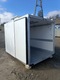 Zdjęcie oferty: Chłodnia na Dziki / Komora Chłodnicza Myśliwska /  Kontenerowa / C070