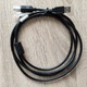 Zdjęcie oferty: Kabel USB-B 180cm 1,8m do drukarki, skanera