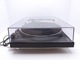 Zdjęcie oferty: Gramofon Technics SL-2000 Direct Drive