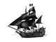 Zdjęcie oferty: Zestaw LEGO 4184 Pirates of the Caribbean The Black Pearl