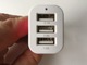 Zdjęcie oferty: Ładowarka 12V samochodowa 3xUSB na 5 V 2,1A 2A 1A z kontrolką LED.