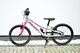 Zdjęcie oferty: Rower PUKY LS-PRO 18 aluminiowy, stan idealny, srebrno-różowy, 2024