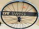 Zdjęcie oferty: Koło tylne DT SWISS P1750 SPLINE 28" SHIMANO HG 10/11/12 Tubeles Qr Maszyno