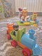 Zdjęcie oferty: Lego Duplo 10840