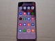Zdjęcie oferty: Samsung Galaxy S20+ Plus 5G Dual SIM SM-G981B 128GB 12GB RAM