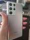 Zdjęcie oferty: Smartfon Samsung Galaxy S21 Ultra 12 GB / 128 GB 5G srebrny
