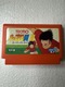 Zdjęcie oferty: Captain Tsubasa II - gra na Nintendo Famicom / Pegasus / NES