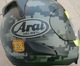 Zdjęcie oferty: Kask ARAI REBEL Rozmiar S 55-56 Cm - Jak NOWY
