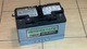 Zdjęcie oferty: Akumulator INTERSTATE MTX-94R/H7 80Ah CCA 850 CA 1000 Rok 07/23
