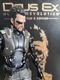 Zdjęcie oferty: Deus Ex: Human Revolution Collector's Edition - Adam Jensen Figurka 23 cm