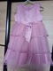 Zdjęcie oferty: Sukienka -Rożowa- Tiul - 7/8 lat