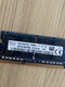 Zdjęcie oferty: Pamięci do laptopa 4 ddr3 i gratis 1gb