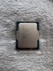 Zdjęcie oferty: Procesor Intel I9 14900K