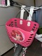 Zdjęcie oferty: Rower dziecięcy Btwin 500 Doctogirl 16 cali