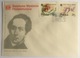 Zdjęcie oferty: FDC 1987 - Światowa wystawa Andersen Fi2977-2982