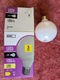 Zdjęcie oferty: Żarówka LED EMOS ZF2150 Filament GLOBE E27 7,8W 75W 1055lm Ciepła Biel