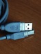 Zdjęcie oferty: 5 metrów kabel przewód usb do aparatu kamery drukarki skanera faxu