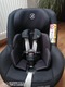 Zdjęcie oferty: Fotelik samochodowy maxi cosi Pearl Pro 2 z bazą 