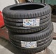 Zdjęcie oferty: 2 szt nowe opony Hankook Ventus S-1 Evo2 235/40R19 96Y XL K 117 letnie