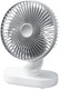 Zdjęcie oferty: Wentylator akumulatorowy na USB: biurkowy, kuchenny, kempingowy PRZENOŚNY