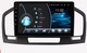 Zdjęcie oferty: NOWE Radio nawigacja Opel Insignia 9" ANDROID GPS Bluetooth 