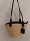 Zdjęcie oferty: Torebka koszyk Oh my kosh marka Nashe pleciona czarna skóra naturalna