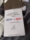 Zdjęcie oferty: Spodnie męskie ogrodniczki 3XL (48-50)