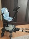Zdjęcie oferty: Dostawka do wózka dziecięcego cosy 4 rider
