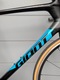 Zdjęcie oferty: jak Nowy Giant TCR Advanced 3 / L