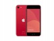 Zdjęcie oferty: APPLE iPhone SE 2020 64GB Czerwony Jak Nowy