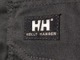 Zdjęcie oferty: spodnie robocze HELLY HANSEN 76447 r C54 W37 L33 pas 92 93 94 95 96 NOWE