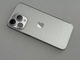 Zdjęcie oferty: Apple iPhone 13 Pro