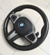 Zdjęcie oferty: PODGRZEWANA Kierownica BMW G30 G31 G01 X3 G02 X4 G05 X6 M Pakiet Łopatki