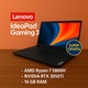 Zdjęcie oferty: LENOVO IdeaPad GAMING 3 #Ryzen 7 5800H #RTX 3050Ti #Win11 Pro! OKAZJA