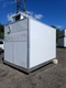 Zdjęcie oferty: Komora chłodnicza / Chłodnia Stacjonarna / C087