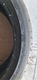 Zdjęcie oferty: 255/35/19  Bridgestone Potenza  DOT 2322  6,5mm