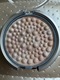 Zdjęcie oferty: Physicians Formula puder perły powder palette mineral glow pearls