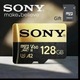 Zdjęcie oferty: Karta SONY micro sd 128GB